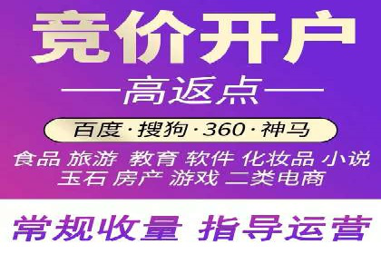 今日头条信息流案例：内容创作者如何通过信息流获得收益